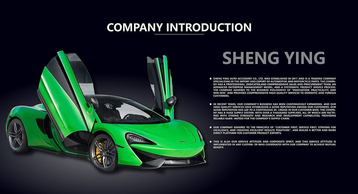 圣颍汽车用品有限公司 Sheng Ying Auto Accessory Co.,Ltd.